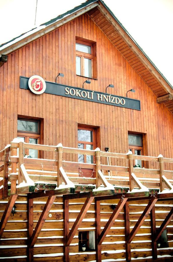 Отель Sokoli Hnizdo Hlaska Экстерьер фото